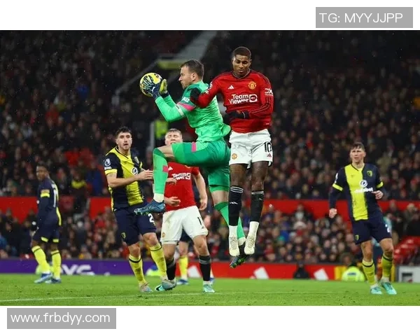 伯恩利与伯恩茅斯激战在即谁能在英超赛场上笑到最后