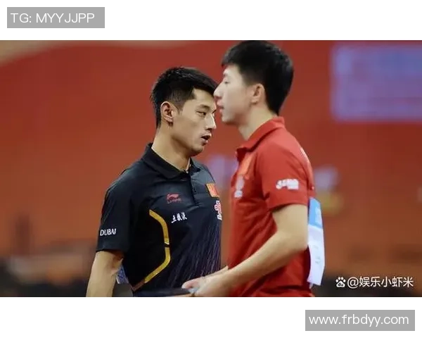 张继科与马龙巅峰对决比分回顾及精彩瞬间分析