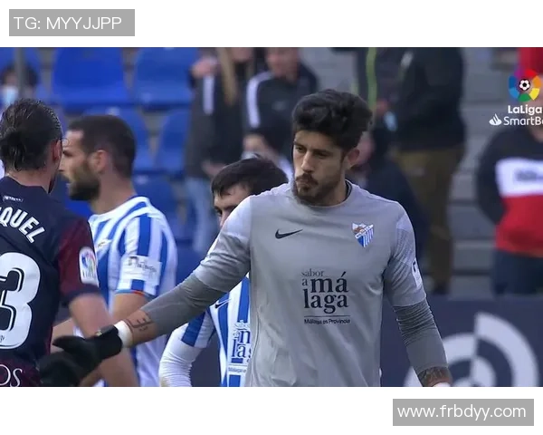 马拉加与拉科竞技的激烈对决揭示西乙联赛的精彩与悬念